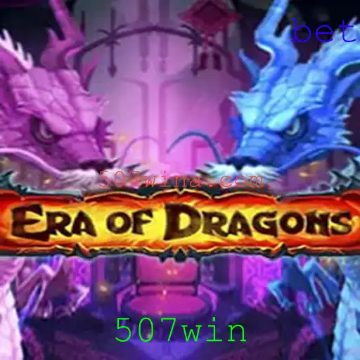 Descubra EraOfDragons: Uma Jornada Épica no Mundo dos Dragões