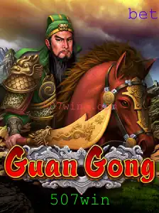 Explorando GuanGong: O Empolgante Mundo do Jogo e a Estratégia 507win