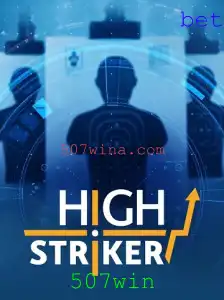 HighStriker: O Jogo de Destrezas que Está Conquistando 507win
