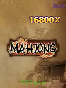 Explorando o Mahjong: Um Jogo Tradicional com Conexões Modernas