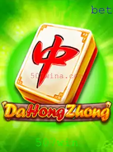 Descubra o Fascinante Jogo DaHongZhong: Regras e Introdução