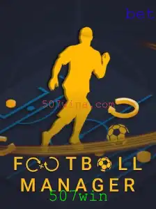 FootballManager: Explorando o Fascinante Mundo do Gerenciamento Esportivo