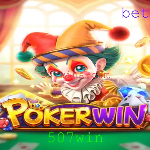 POKERWIN: Descubra o Fascinante Jogo de Estratégia e Sorte