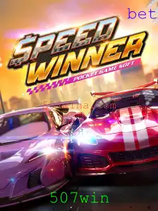 Explorando o Mundo Dinâmico do Jogo SpeedWinner