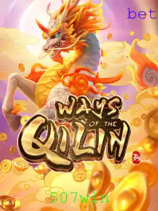 Descubra o Fenômeno do Jogo WaysoftheQilin com a Chave do Sucesso 507win